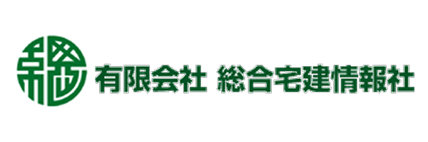 有限会社総合宅建情報社